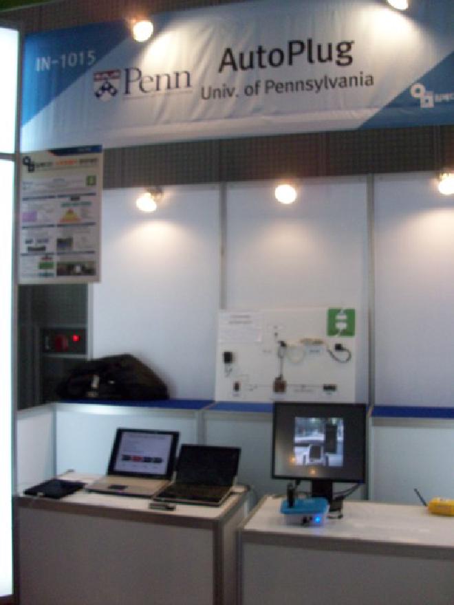 Picture of new setup of AutoPlug booth