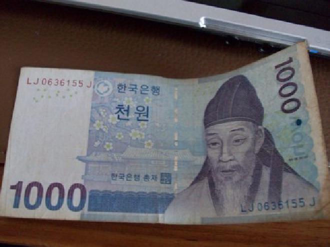Picture of 1,000 Korean Won bill