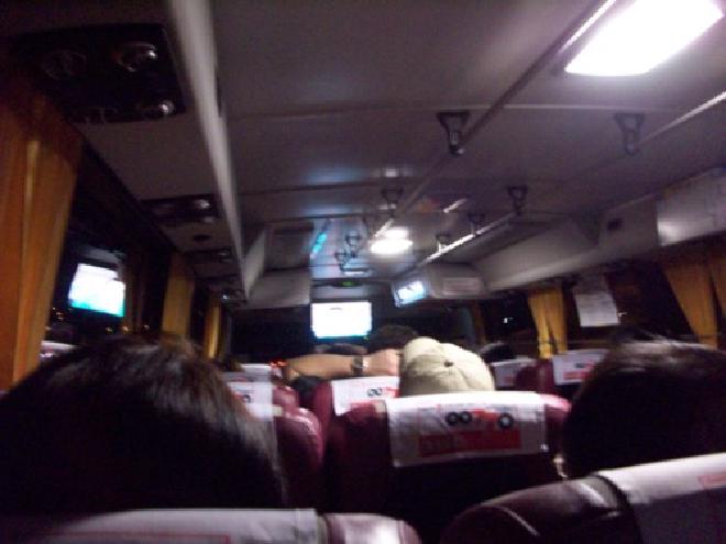 Picture of bus going to hotel in Korea
