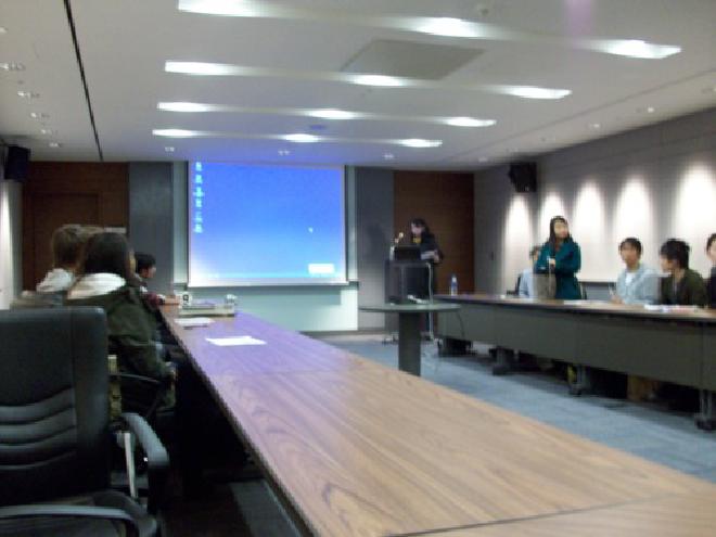 Picture of orientation in conference room