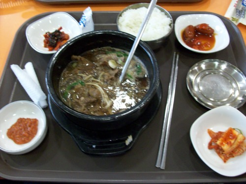 Picture of food court lunch