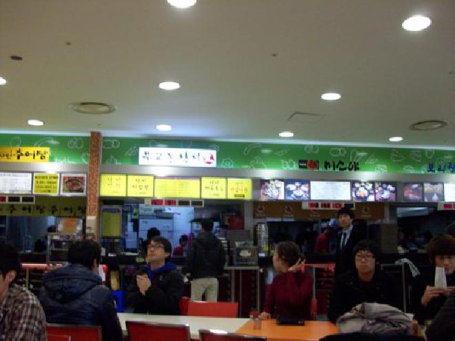 Picture of restaurants in the food court