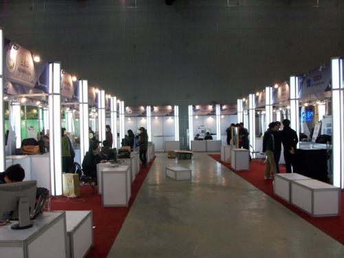 Picture of other booths setting up for the competition